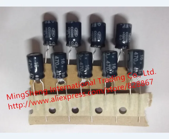 Оригинальный новый 100% электролитический конденсатор cd286 16v470uf высокая частота