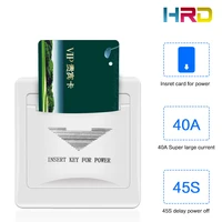 white gold any card switch hotel guest room key card switch insert any card to take power 125khz 13 56mhz optional 180220v 40a