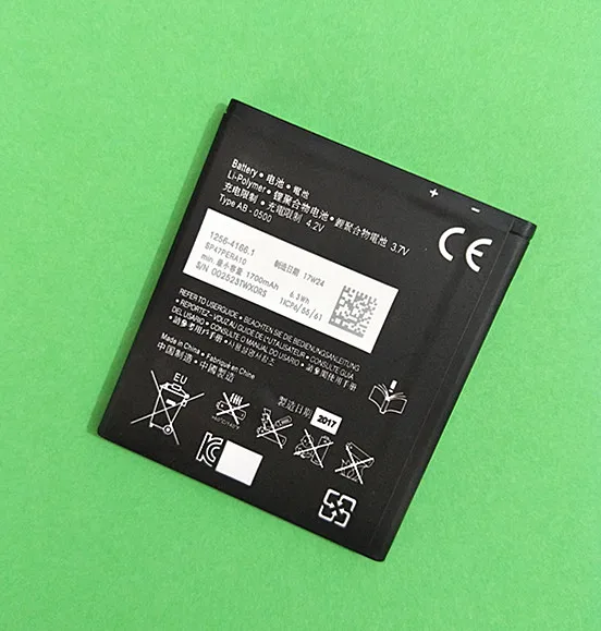 Аккумулятор BA900 BA 900 1700 мАч для телефона Sony Xperia E1 LT29i ST26i C1904 C1905 C2005 D2004 C2105 C2104 D2114 S36h