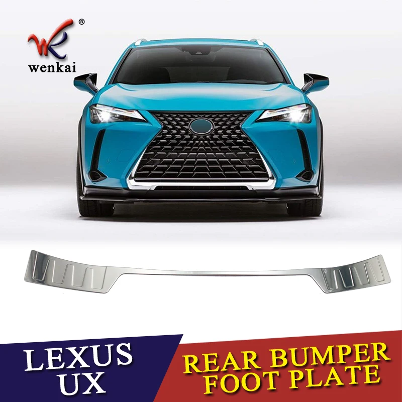 Задний бампер из нержавеющей стали для Lexus UX200 UX250h UX260h Накладка на порог защитная