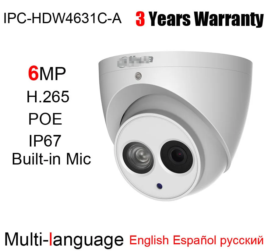 Оригинальная IPC-HDW4631C-A 6MP купольная сетевая камера POE H.265 IR 50m Встроенный микрофон металлический корпус Замена IPC-HDW4433C-A