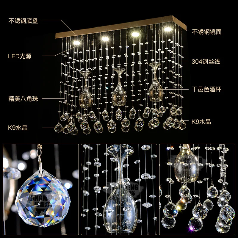 Crystal combination League restaurant Ceiling Ligh LED crystal modern minimalist dining table art lamps SJ113 | Освещение