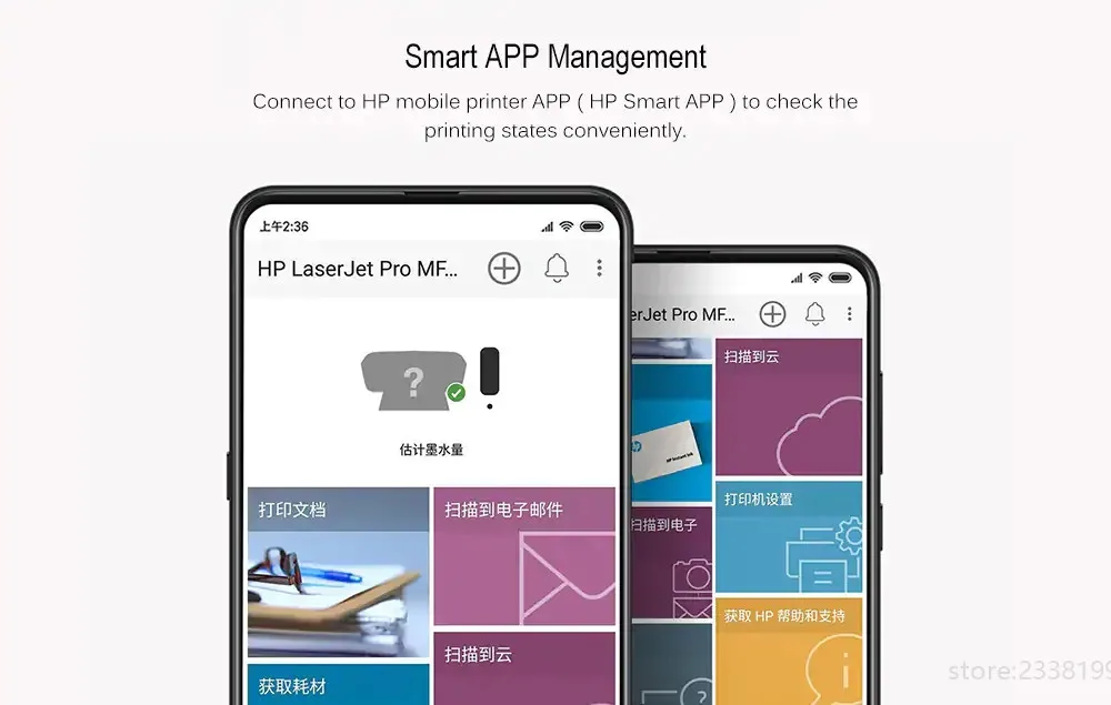Xiaomi Mijia hp DeskJet 2621WiFi беспроводной принтер сканер копия 3 в 1 Многофункциональный 120x1200 dpi умное управление приложением