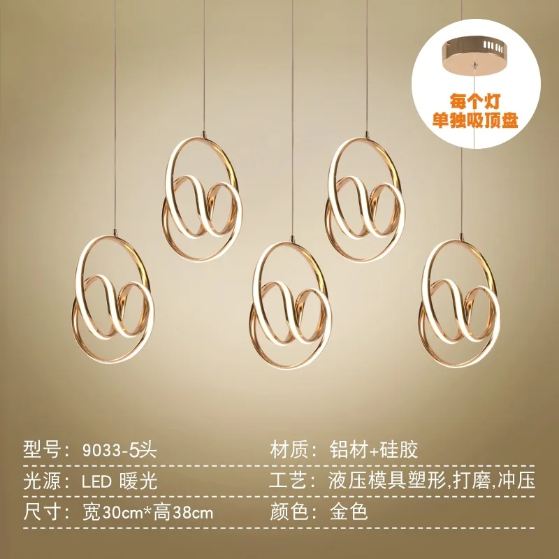 Modern Gold LED Pendant Lights for living room pendant Bedroom Kitchen Hanging Lamp Indoor Luminaire home decor light fixtures - Цвет корпуса: Gold 5 heads small