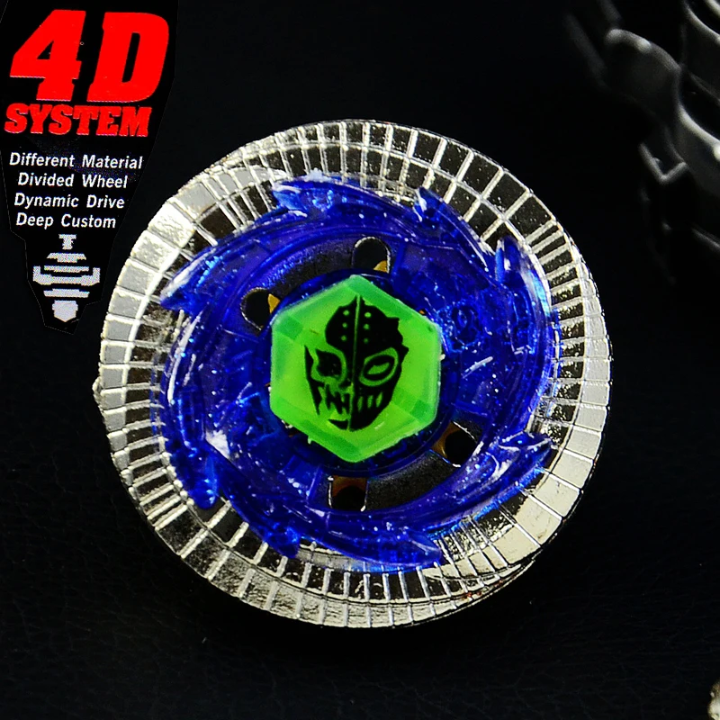 

Пусковая установка Beyblades Burst из металлического сплава, верхний набор Duo Uranus Ice Titan BB121C
