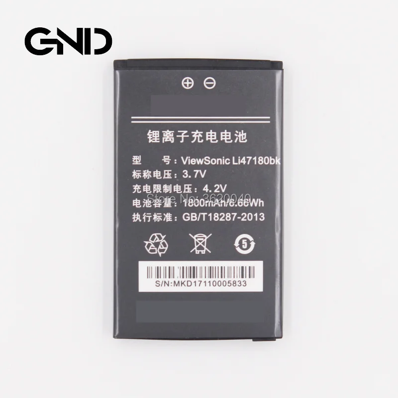 GND 1800 мАч/6.66Wh 3 7 V LI47180bk Замена Батарея для ViewSonic Q1 Q3 Q5 + литий-ионный аккумулятор