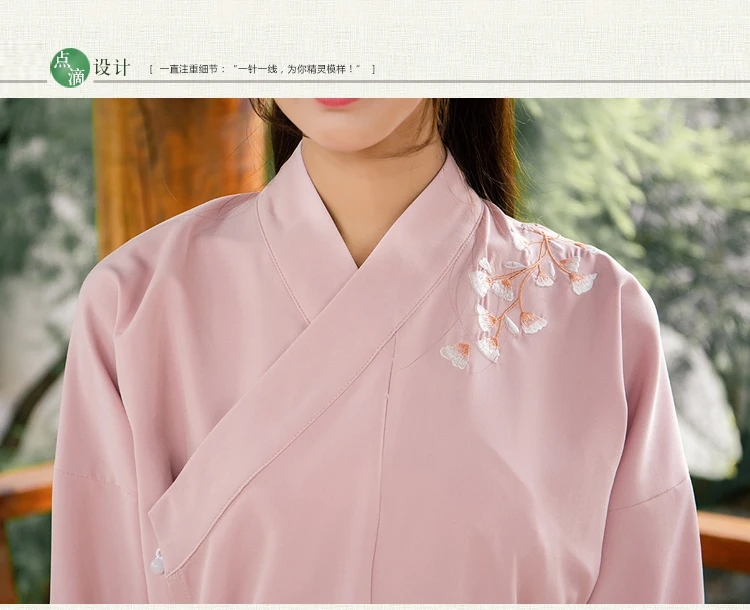 Розовое китайское платье Hanfu Cheongsam Топ китайская рубашка Китай одежда Китайский традиционный костюм для женщин юбка весна DL3758