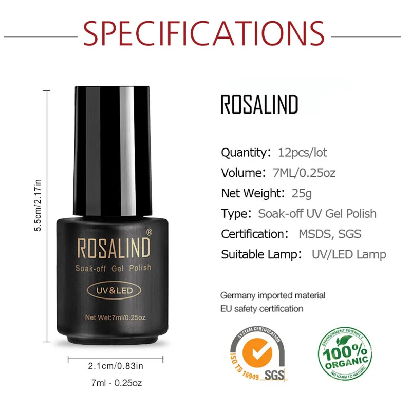 Набор гель лаков для ногтей ROSALIND 12 шт./лот долговечный акриловый лак без запаха