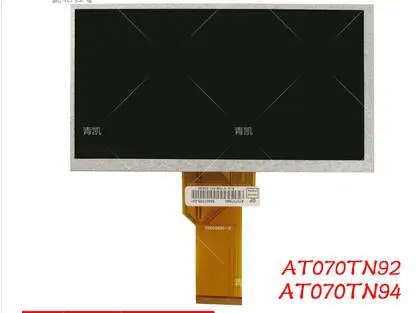 7-дюймовый сверхъяркий дисплей AT070TN92 AT070TN92 V.1 V.X Innolux