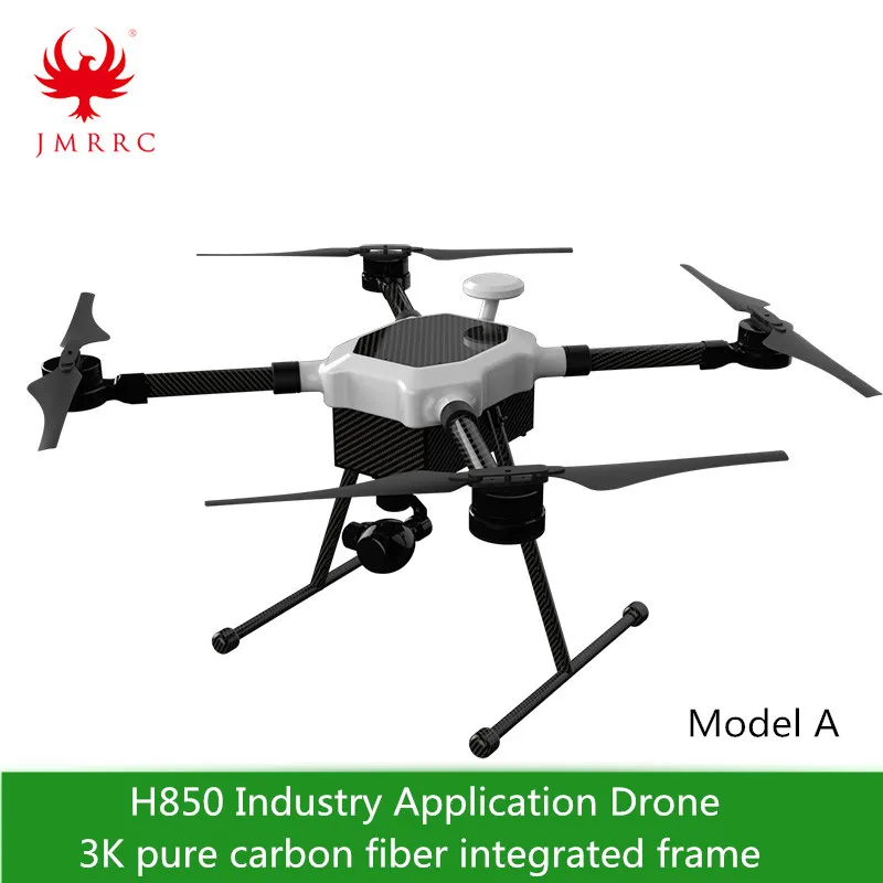 JMRRC H850 углеродное волокно интегрированная рама для DIY quadcopter промышленного