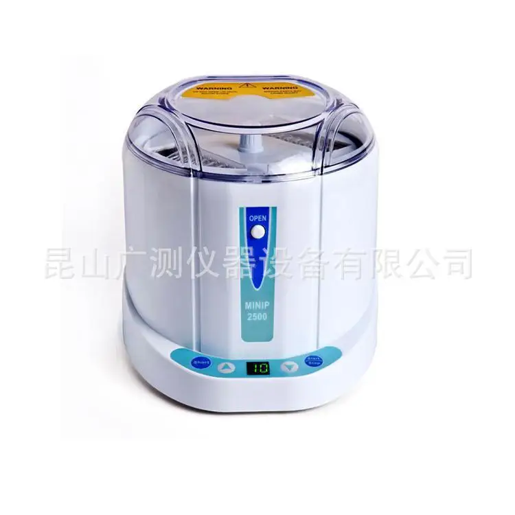 MINIP-2500 microplate centrifuge | Инструменты
