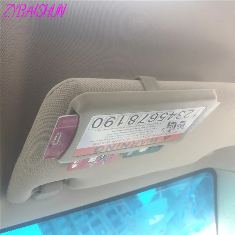 НОВЫЙ Солнцезащитный козырек многофункциональный ящик для хранения памяти