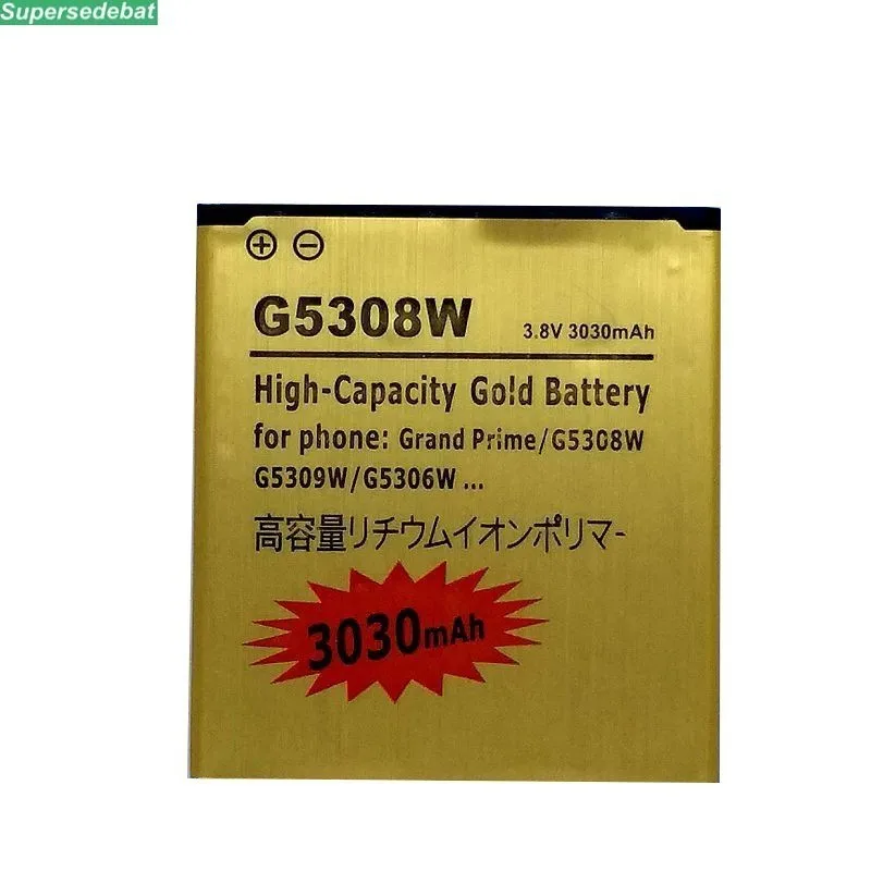 EB BG530BBC Аккумулятор для телефона Samsung Galaxy Grand Prime G5308W G5309W J5 2015 J320 G5308 J3