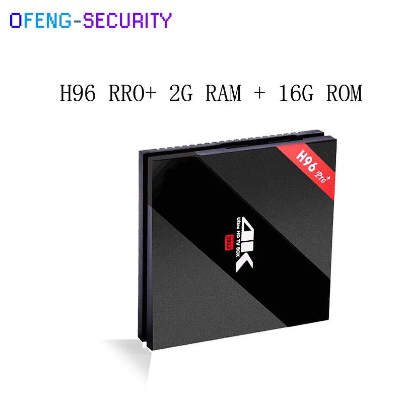 ТВ приставка H96 PRO Plus Android 7 1 Восьмиядерный процессор Amlogic S912 2 + 16 ГБ 4 ГГц Wi Fi H.265 4K
