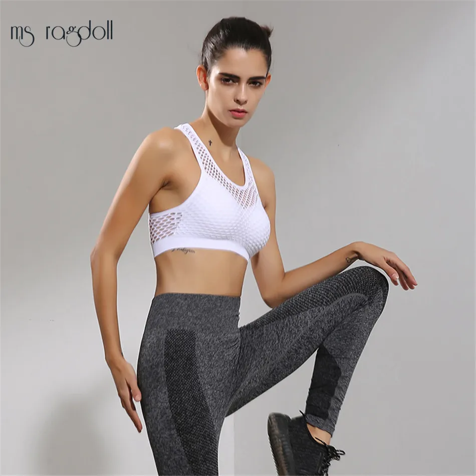 Сексуальная выдалбливают High Impact Для женщин спортивный бюстгальтер сетки Back Training