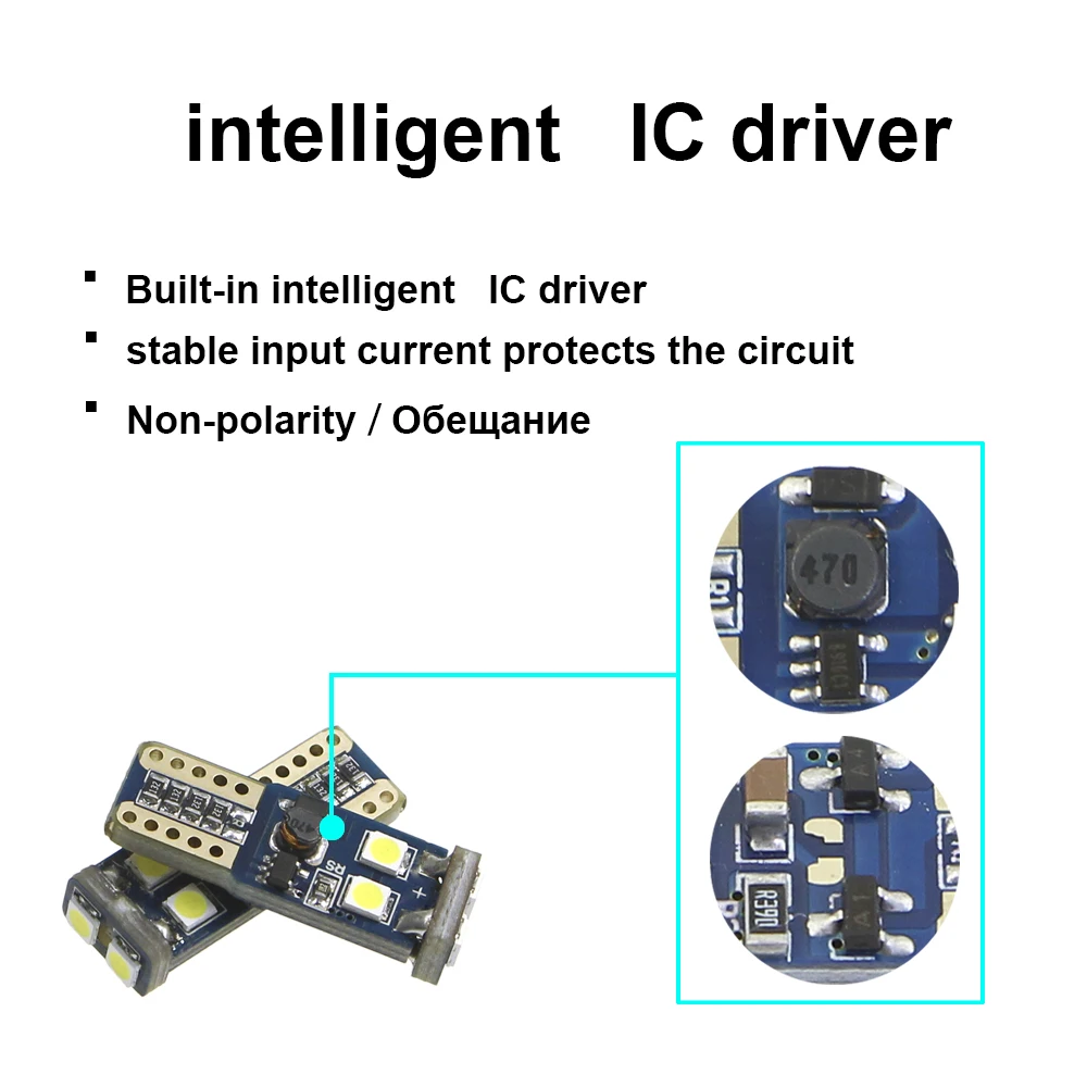KEIN 2 шт. автостайлинг t10 w5w светодиодные лампы 3030 6smd светодиодный автомобильный