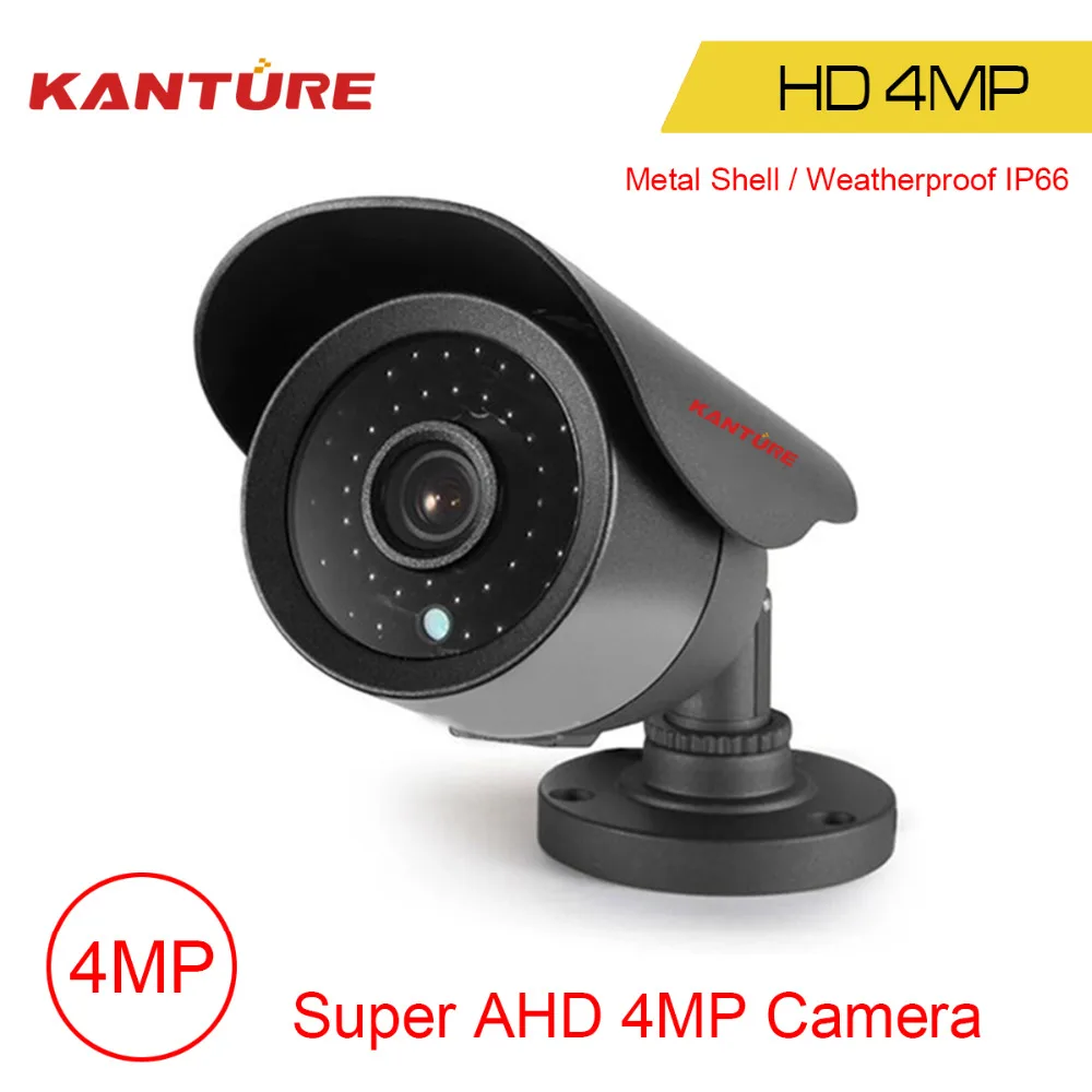 Камера видеонаблюдения KANTURE Super 2592 МП 1520*2 8 AHD уличная Водонепроницаемая камера