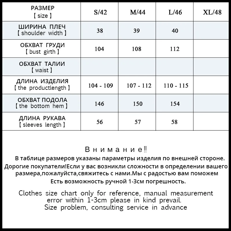 Jiqiuguer женское черное осеннее платье плюс вышивка длинный пуловер карманы