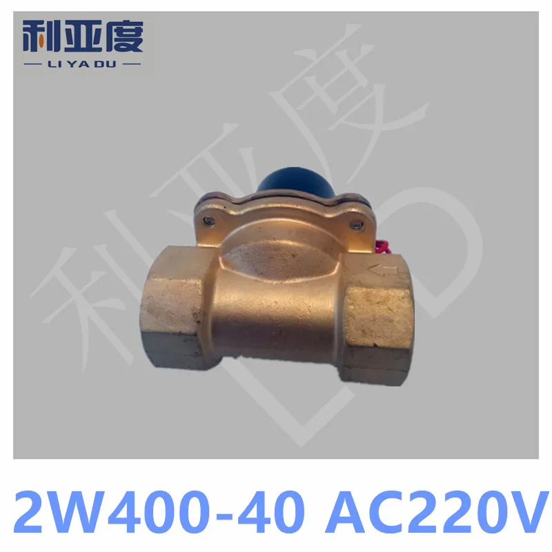 

2W400-40 AC220V Normally closed type two position two way solenoid valve / water valve / valve / oil valve 2W400-40
