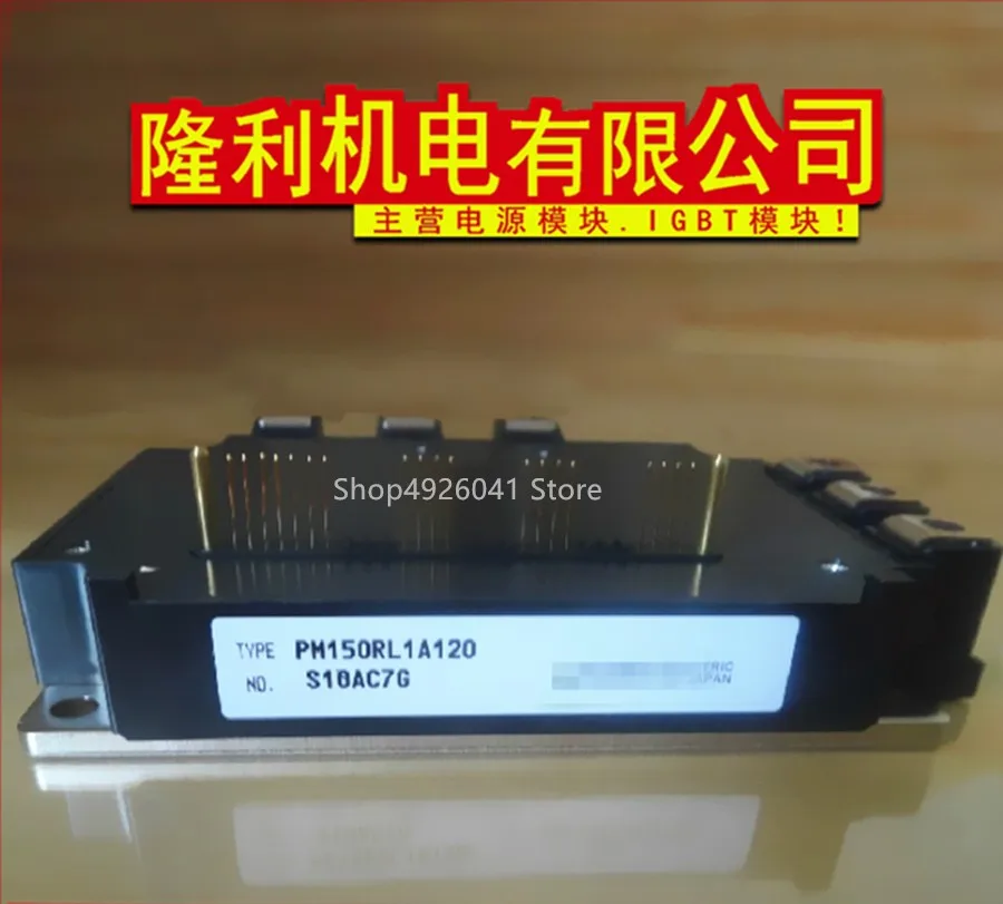 PM100RLA120 PM150RLA120 PM100RL1A120 PM100RL1A120|Двигатель переменного тока AC| |