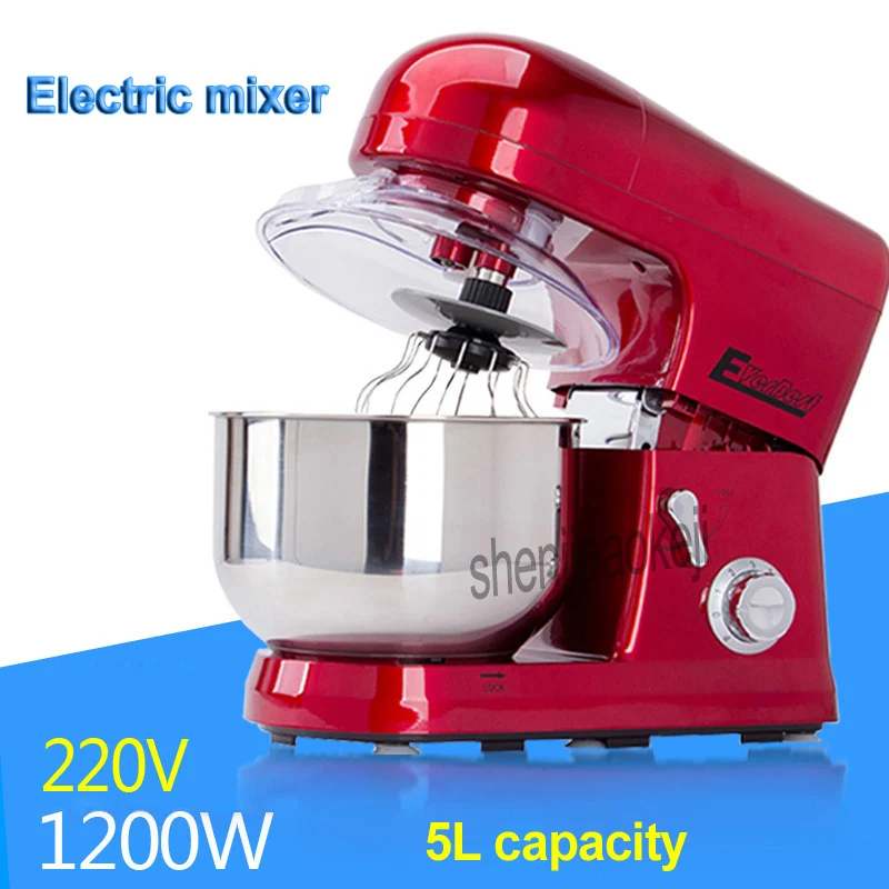 220V многофункциональная 5L домашняя/Коммерческая Машина шеф-повара из нержавеющей