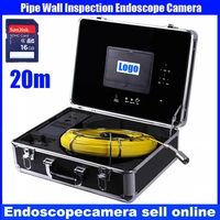 20m cable pipe wall sewer inspection camera system with 7lcd monitor with dvr function pipe isnpection system storage free