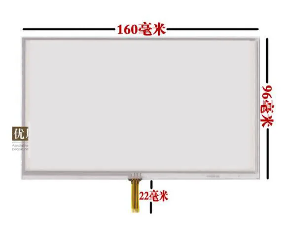 

160*96 new 7'' inch X10 touch screen e Luhang 7 inch X10 touch screen X20 screen 160*95 cable length 23