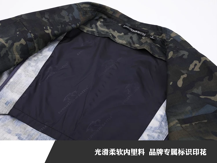 Мужской стиль Slim fit камуфляж бизнес водонепроницаемый Telfon western-style одежда военные куртки американские болельщики тактические