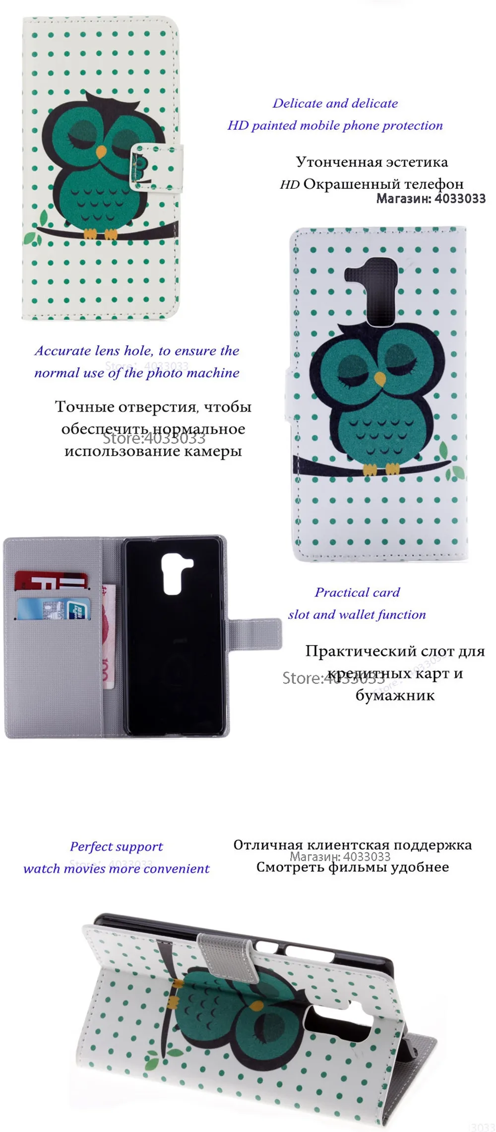 Флип-чехол для huawei Honor 5C C5 NEM-L21 NEM-L51 Honor5C Чехол-кошелек чехол для телефона из искусственной кожи чехол для huawei Honor 5 C NEM L21 L51 сумка