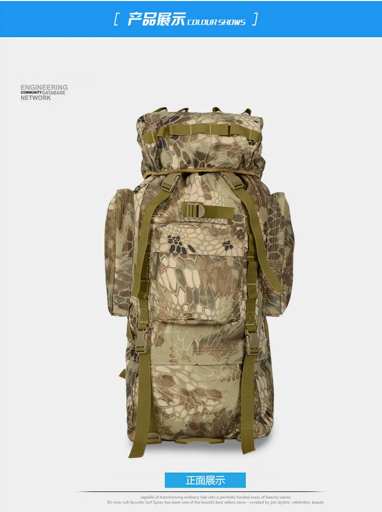 80L альпинистская сумка, уличный рюкзак, 90L, высокая вместимость/"U", в форме поддержки/для кемпинга, спорта, мужской рюкзак для пешего туризма A4816