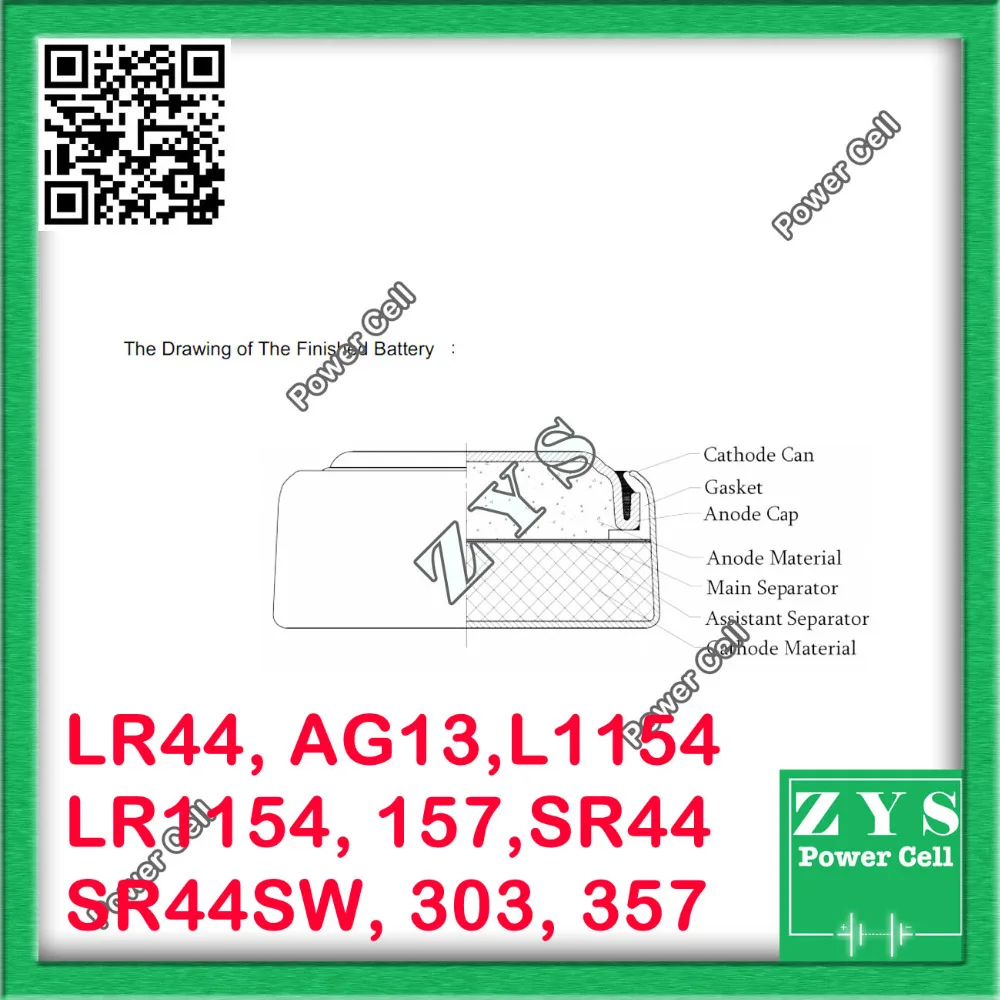 200 шт./лот Кнопка элемент 1 5 в 120 мАч SafetyPacking бесплатная доставка SP76 RW82 RW42 357A LR44 AG13