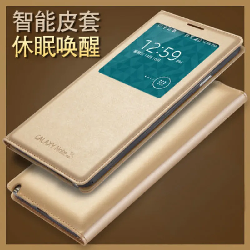 Чехол NECONO для Samsung Galaxy Note 3 чехол из искусственной кожи с бесплатным окошком
