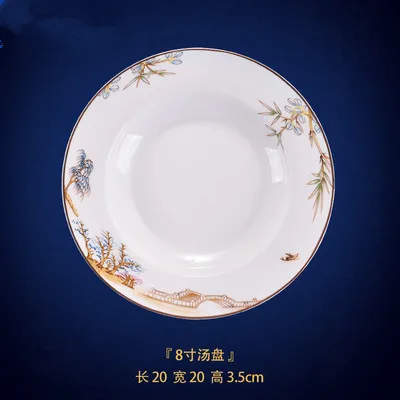 8 inch soup plate Фарфоровые обеденные тарелки в китайском стиле, креативные высококлассные столовые приборы на Западном озере, набор столовых приборов, декоративная плоская тарелка для стейка - Цвет: 8 inch soup plate