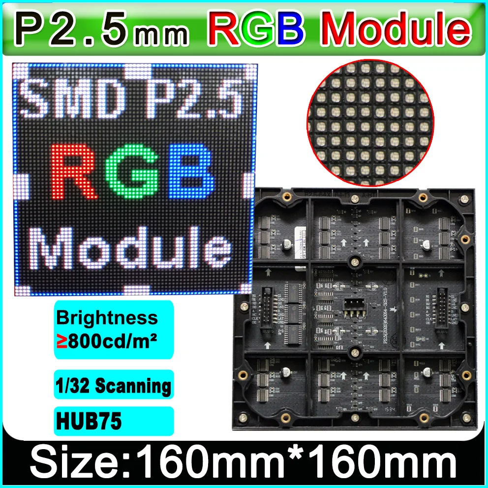 Комнатный полноцветный модуль P2.5 HD светодиодный дисплея SMD 3 в 1 RGB дисплей s ная