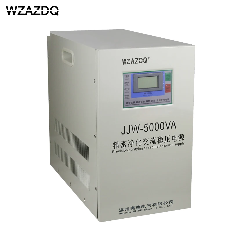 JJW-5KVA прецизионный очищающий источник стабилизированного напряжения переменного тока 5000 Вт Высокоточный регулятор напряжения 220В фильтрация от помех