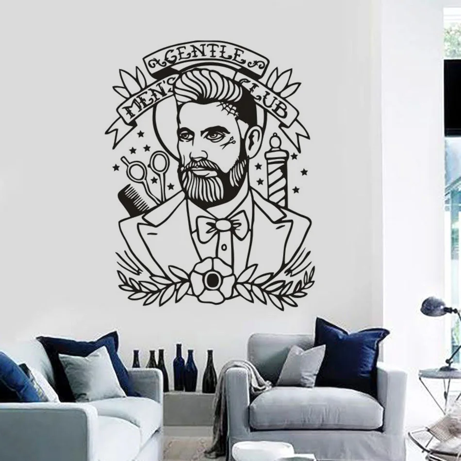 Виниловая наклейка на стену в стиле джентльмена и парикмахера Мужская Клубная
