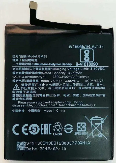 For Xiaomi BM3E 3300/3400mAh Battery mi 8 Batterie Bateria Accumulator Smart | Мобильные телефоны и аксессуары