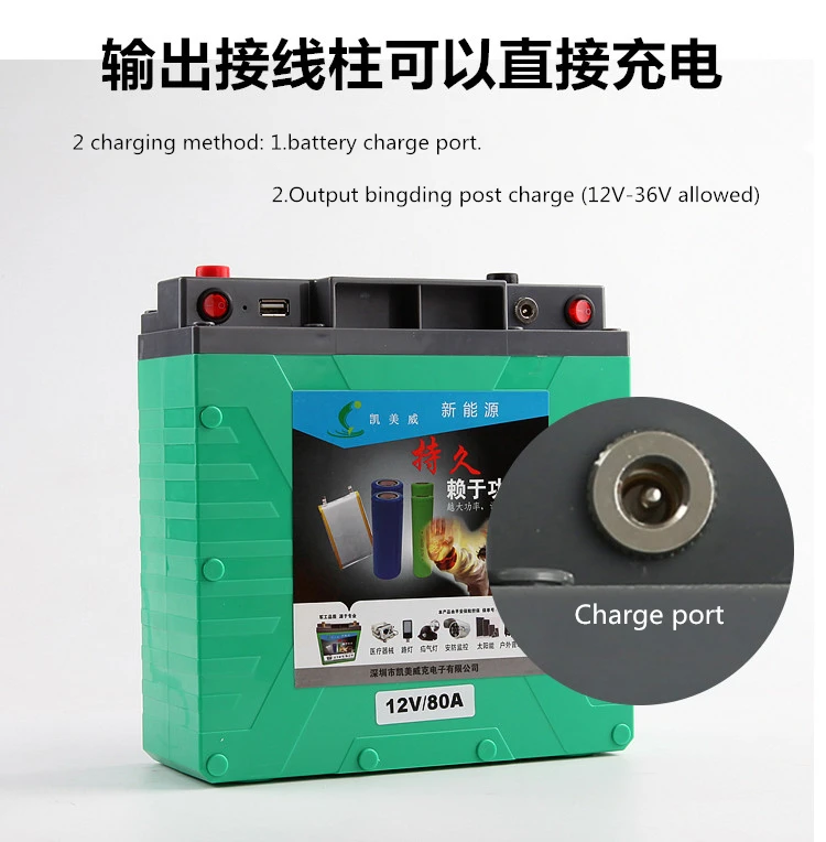 Сверхбольшой аккумулятор/Высокая мощность 12 В/5 В USB 100ач 120ач 150ач 180 220ач