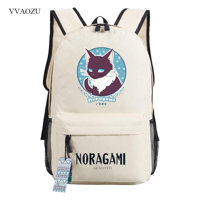 Рюкзак Noragami ARAGOTO винтажный холщовый школьный ранец дорожные сумки на плечо