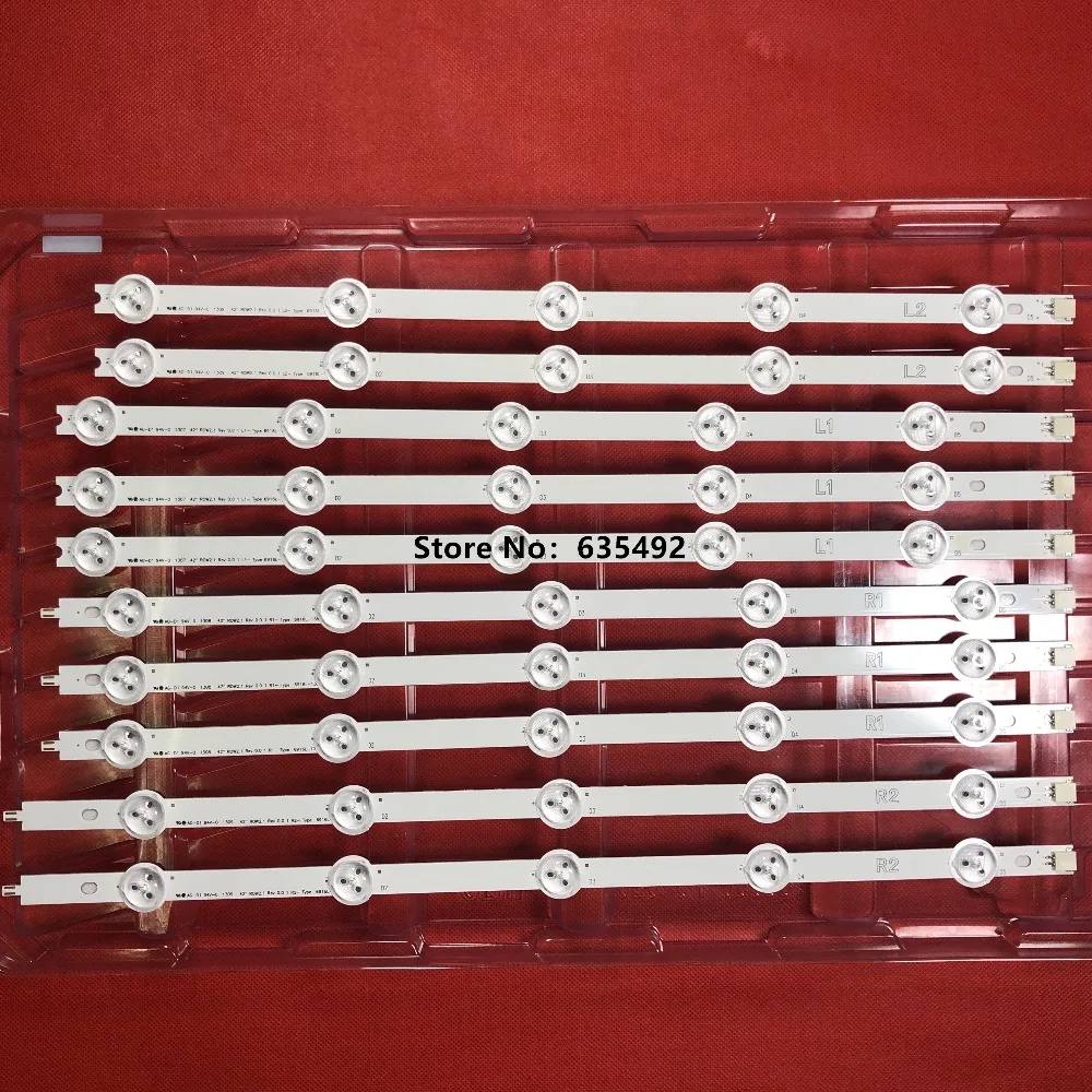 Светодиодная подсветка для телевизора LG 42 дюйма 6916L-1509A 6916L-1510A 6916L-1511A 6916L-1512A 6916L-1519A