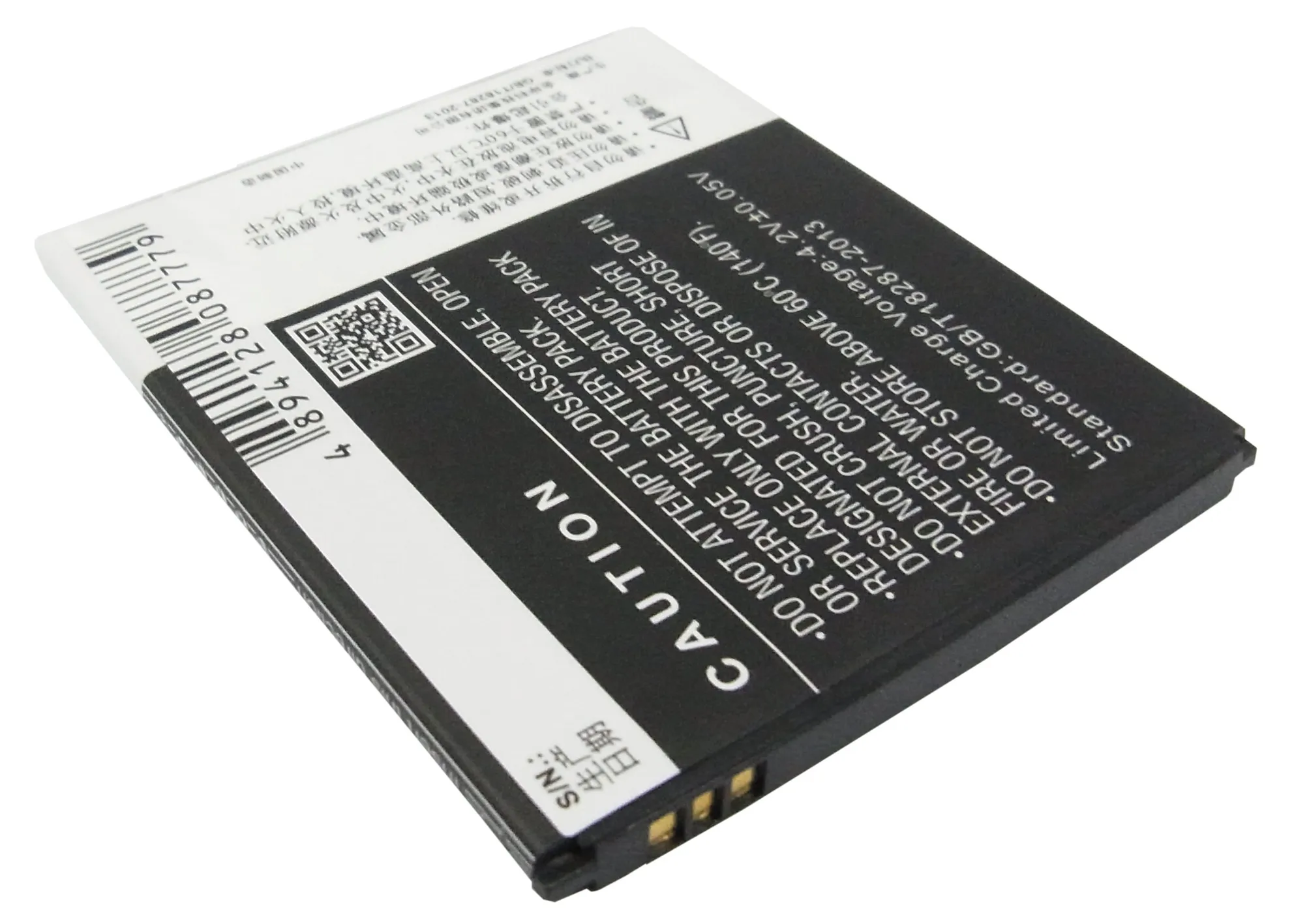 Аккумулятор Cameron Sino BL210 на 2000 мАч для Lenovo A656 A658T A750e A766 A770E S650 S658t S820 S820e|battery bl210|2000mah
