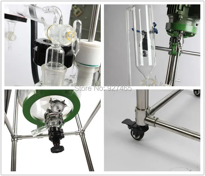 Лабораторный химический стеклянный реактор 30L реактор|reactor| |