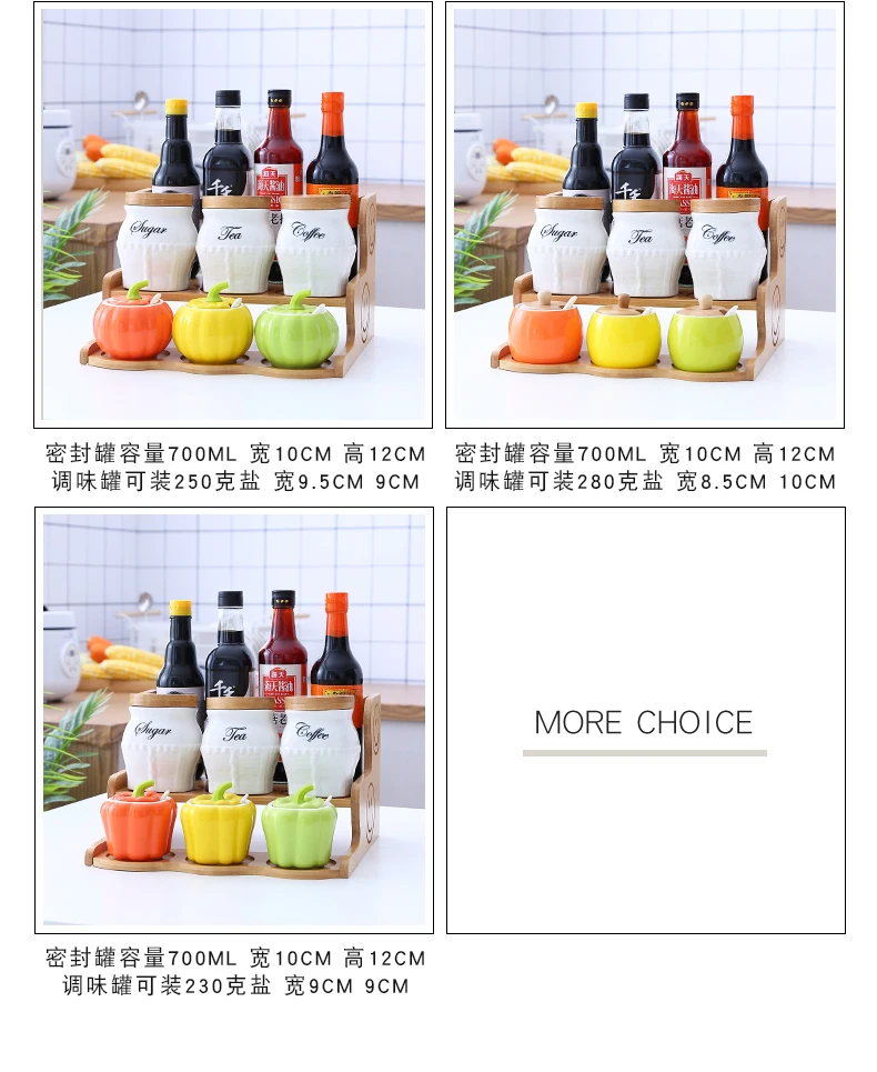 Кухонная керамическая коробка для приправ герметичная банка комбинипосылка
