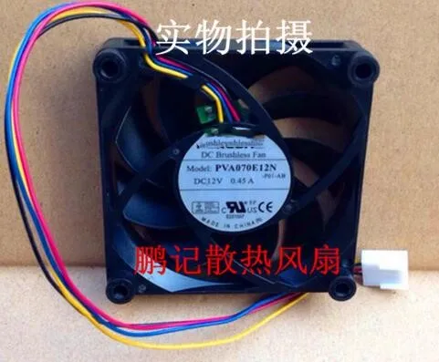 PVA070E12N 12V 0.45A 70*70*20 CPU 4 провода контроля температуры PMW вентилятор|4 wire fan|temperature controlled