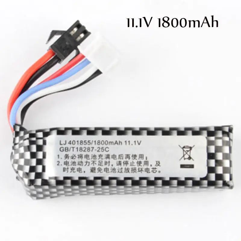 11.1v 1800mAh ZhenDuo аксессуары для игрушек 7,4 В 1400 мАч 11,1 В 1800 мАч короткая литиевая батарея для гелевого шара бластера игрушечный водяной пистолет - Цвет: 11.1v 1800mAh