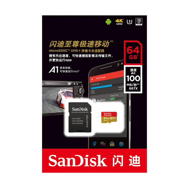 Оригинальная карта памяти SanDisk Micro SD 64 Гб Microsdxc U3 A1 C10 100 МБ/с./с 4k TF Trans Flash Cartao de Memoria