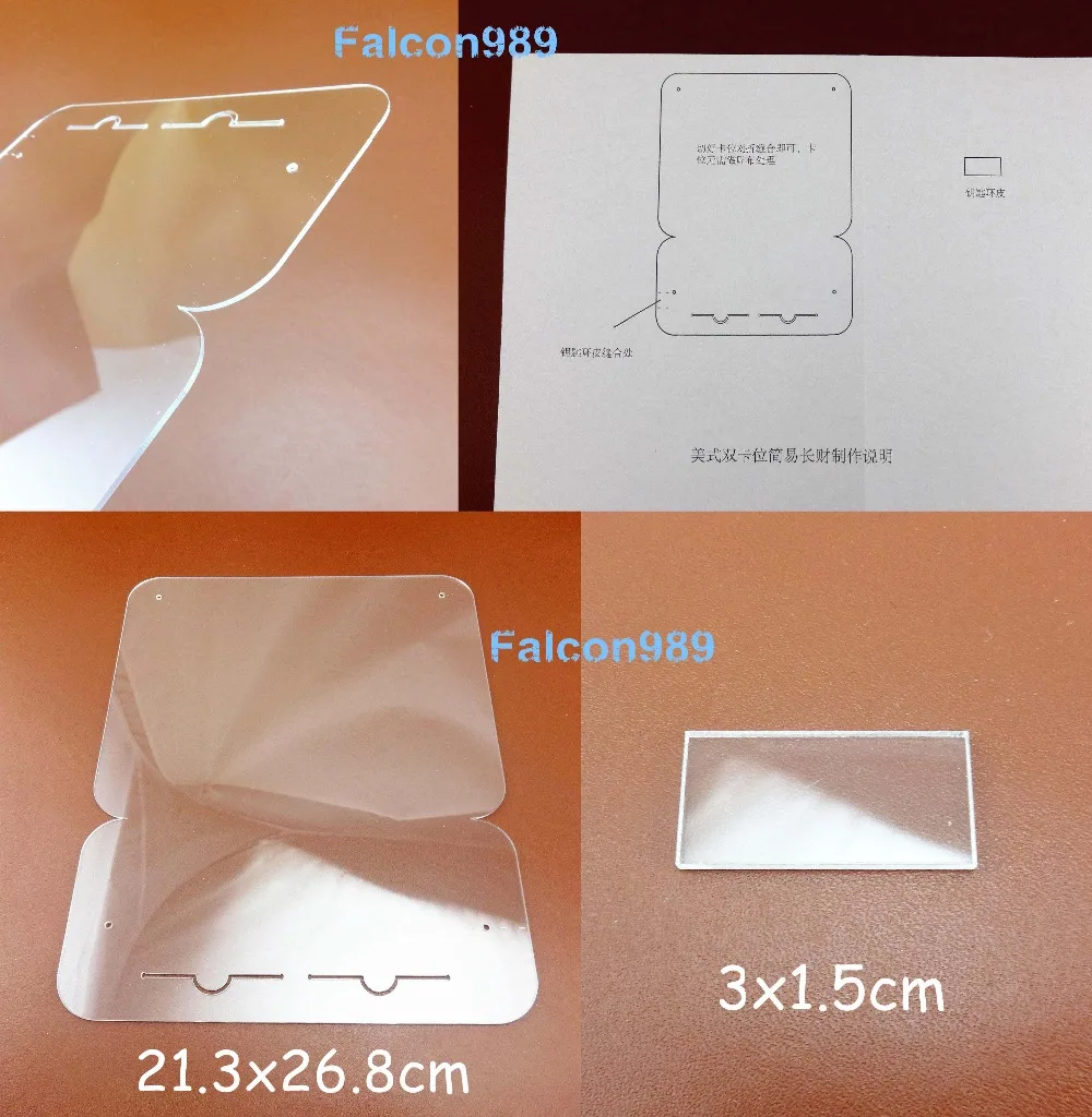 2pcs Leather Craft Acrylic Perspex Long Wallet Pattern Stencil Template Tool Set Sew Carving Stitching Stamp Knife Cutter Punch | Дом и сад