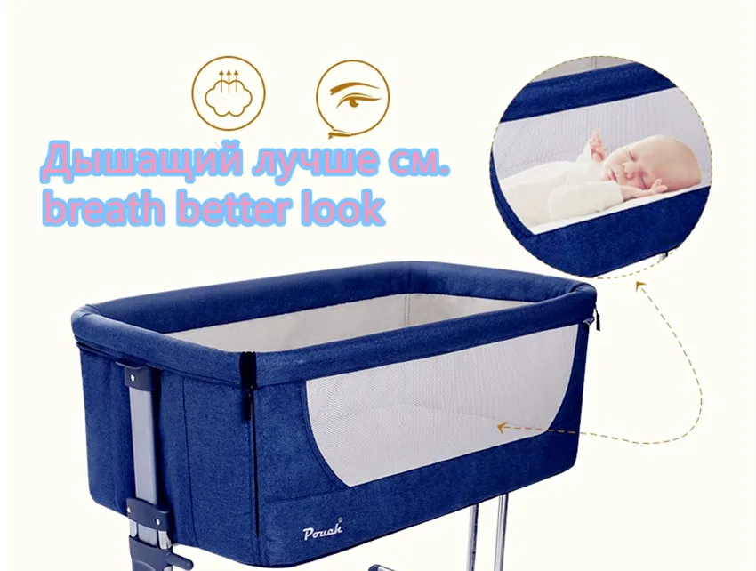 Pouch multifunction baby bed Accompanying bed newborn connected with parents bed Infant Travel Sleep