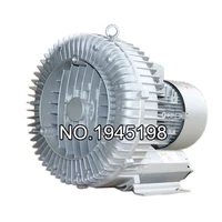 free shipping 2rb730 7ah16 220v 2 2kw2 5kw large air flow 420m3h air ring blower pump for fish shrimp pond farming equipment