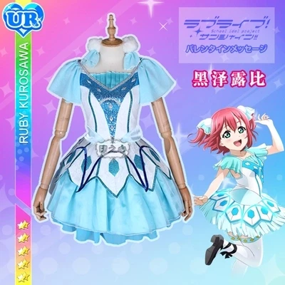 [В наличии] 2018 аниме Love Live Sunshine! Руби Куросава косплей синий мир униформа костюм